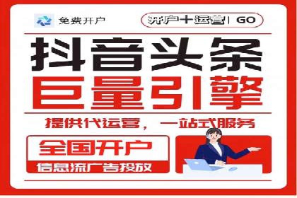 sem百度竞价案例分享：如何快速提升品牌曝光度